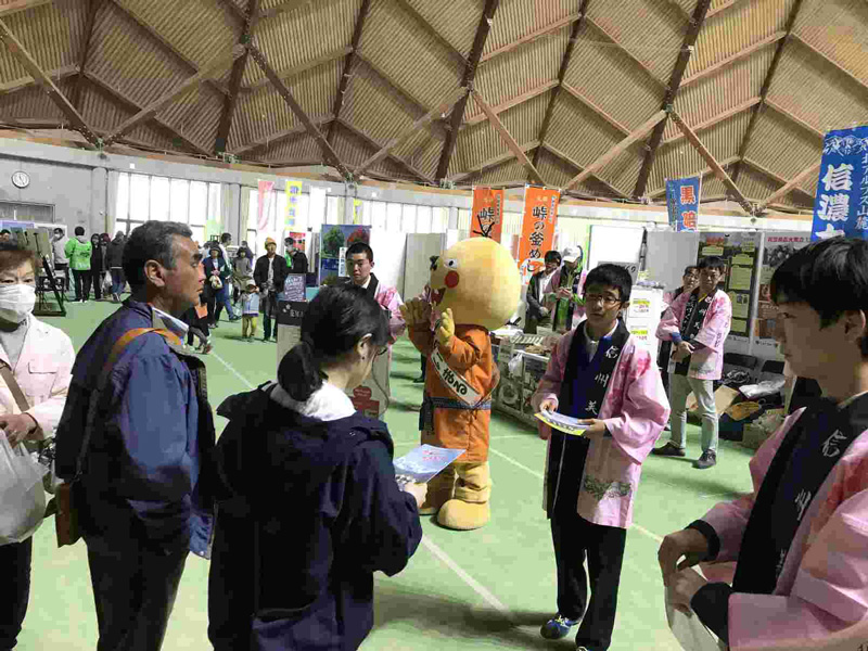 写真｜学校運営協議会