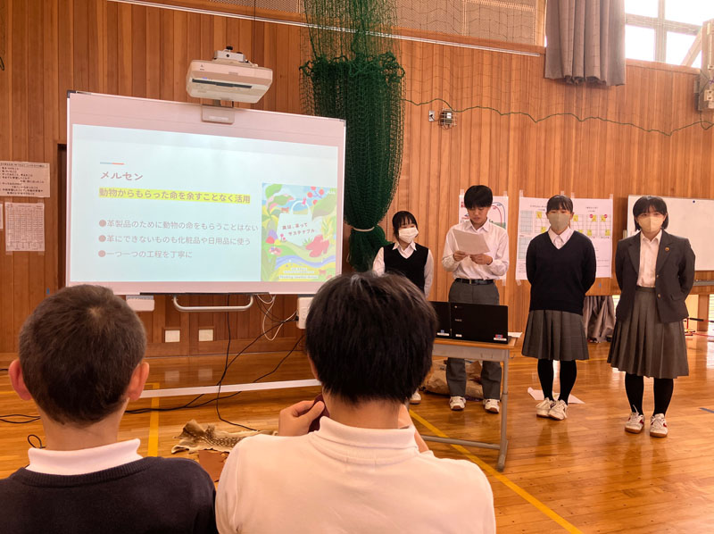 授業づくり３