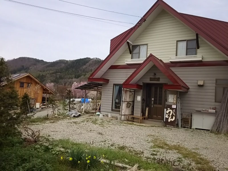 民宿