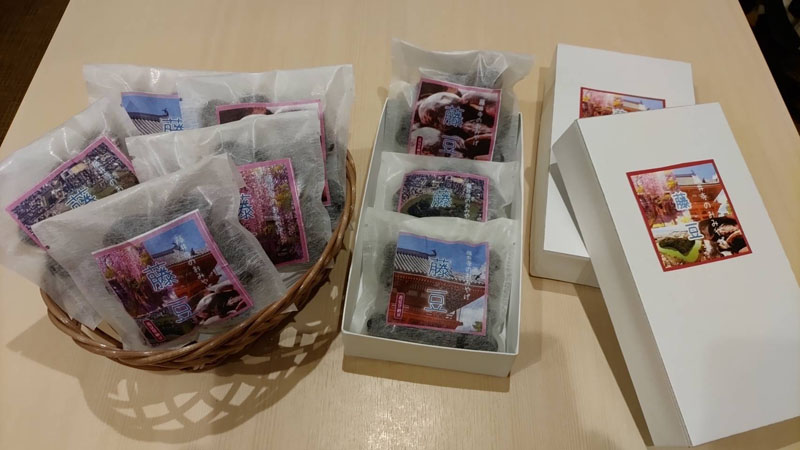 特産品花豆甘納豆