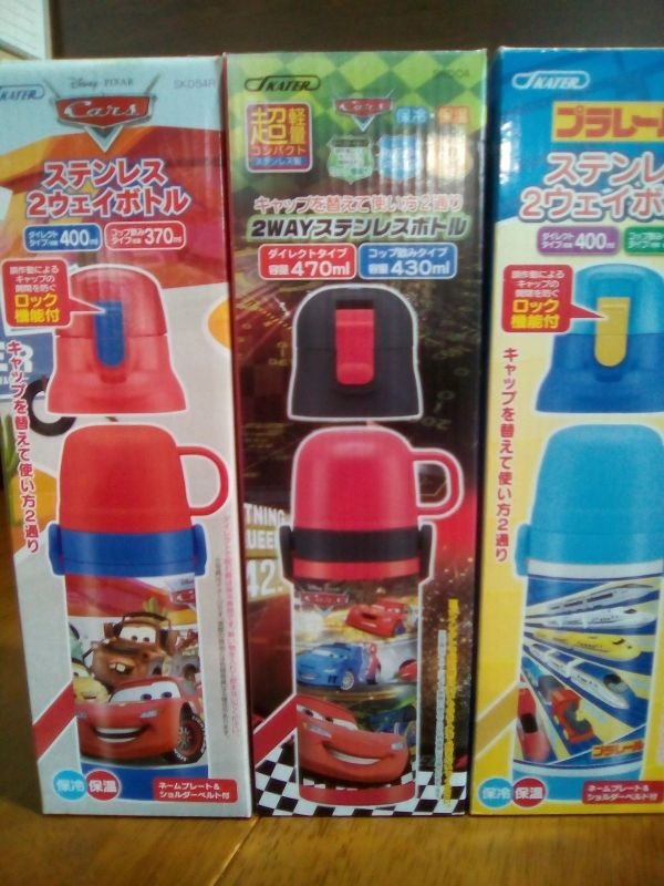 bottles