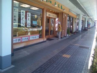 thumb 20160725 nakayama 04