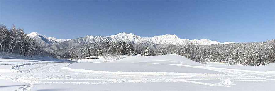 nakayama