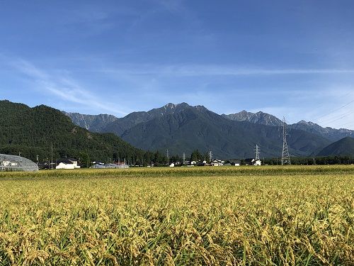 20190907 Jiigatake Seminar 01