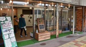 10/22-24「シャッターオープンプロジェクトⅡ」開催